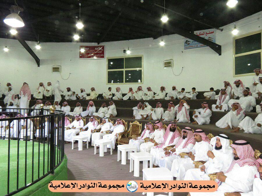 مزاد صالة الزلفي لنوادر الماعز العارضي 30 / 10 / 1343هجري